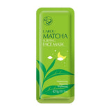 Matcha Sleeping Mask